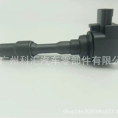 Alovlanma bobini (Babinalar) A30003360 Ignition Coil Suitable