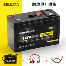12V 150Ah �����F��늳أ������F䇴�늳�CE�J�C