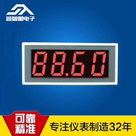 其他变送器;其他压力仪表;电压测量仪表