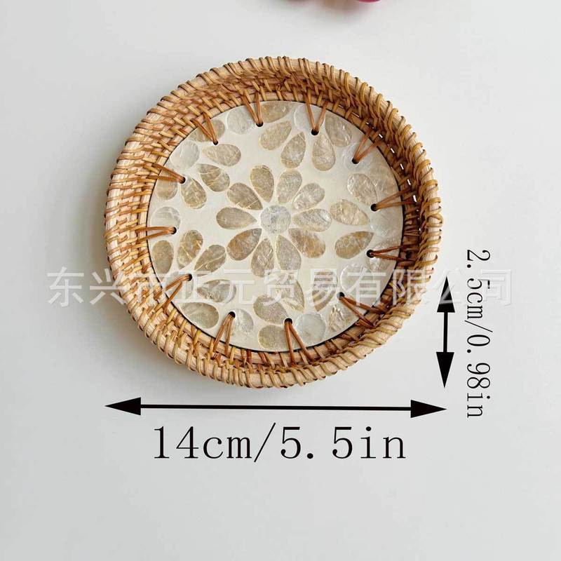 藤编贝壳托盘客厅零食收纳盘糕点茶盘圆形贝壳收纳托盘水果篮|undefined