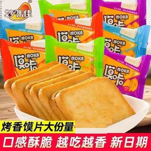 �����xƬһ���䡿��ζ�ѿ����xƬ���ζ����eһ���������x��