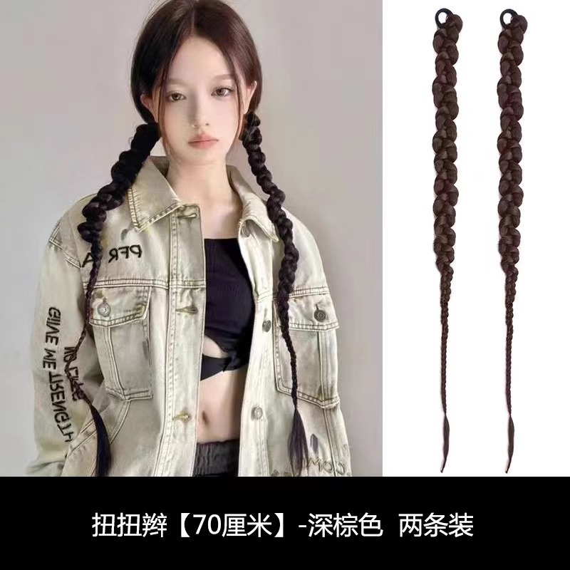 Dark brown [two pack]]