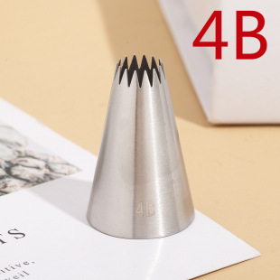 4B# ����ؐ���� 14�X�����ѻ���304���P� �決DIY���� ��̖