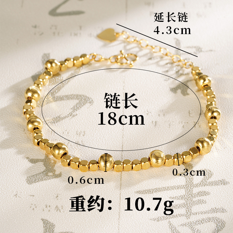 Nueva pulsera de oro de arena de moda femenina, estilo de alta sensación simple y popular, joyas de mano no se desvanecen al por mayor.