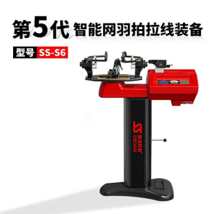 ˹����˹S6�W������ë�����ԄӴ����C�����C��X�ֹ������p���C��