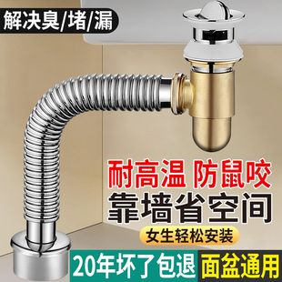 ϴ������ˮ������������費�P���ˮ�����bϴĘ��̨��ȫ���l���g