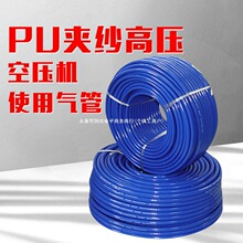 ܿՉC8߉ܛܚ12mm܊A߉ܛܚPU