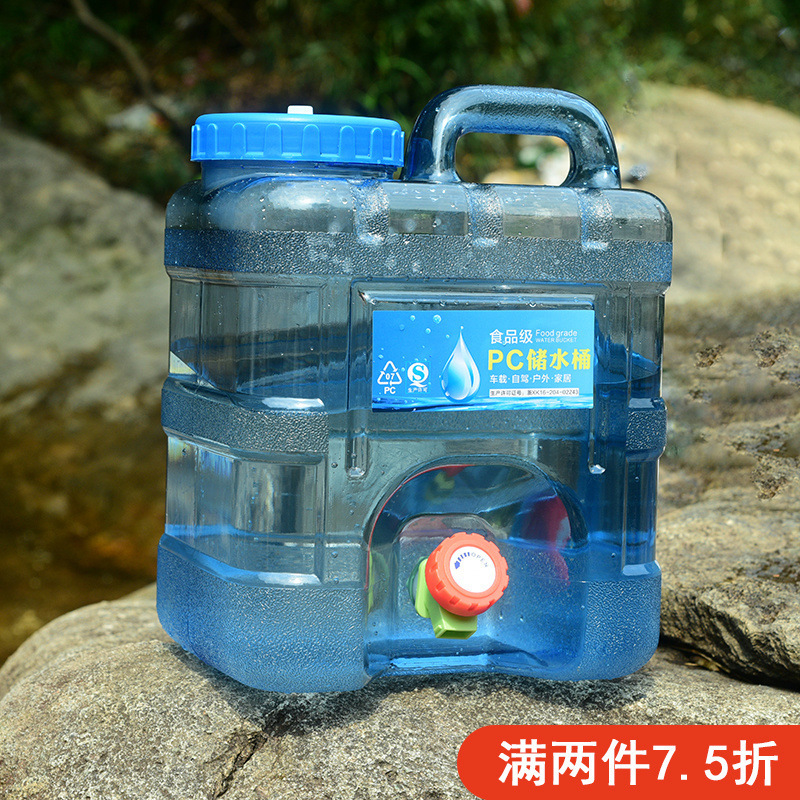 Q outdoorL
