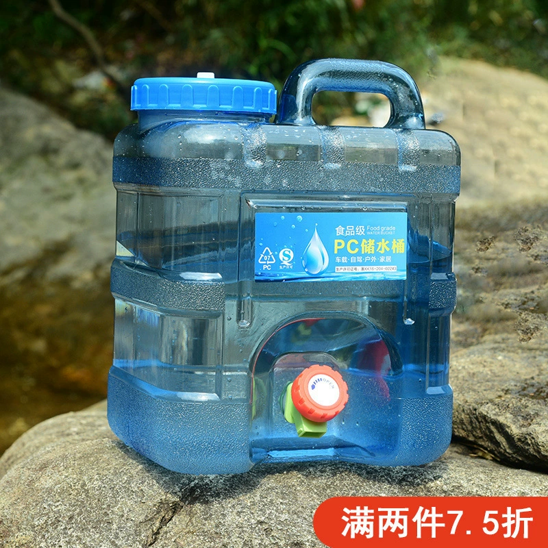 Q outdoorL