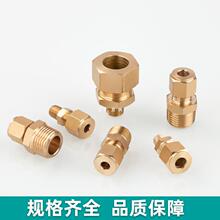 ȫ�~�Ӻ���z�~�ܿ��׽��^�ӝ����߉������~��ֱ�Ӽ����C�������