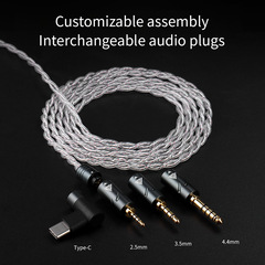 QKZ Q7MAX ヘッドフォン ゲーミング銀メッキ アップグレード ケーブル 2.5+3.5+4.4+type-c+2pin 交換可能なケーブル