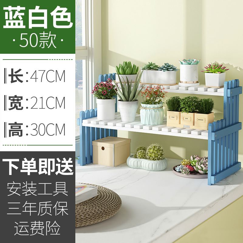 (파란색과 흰색) 길이 50