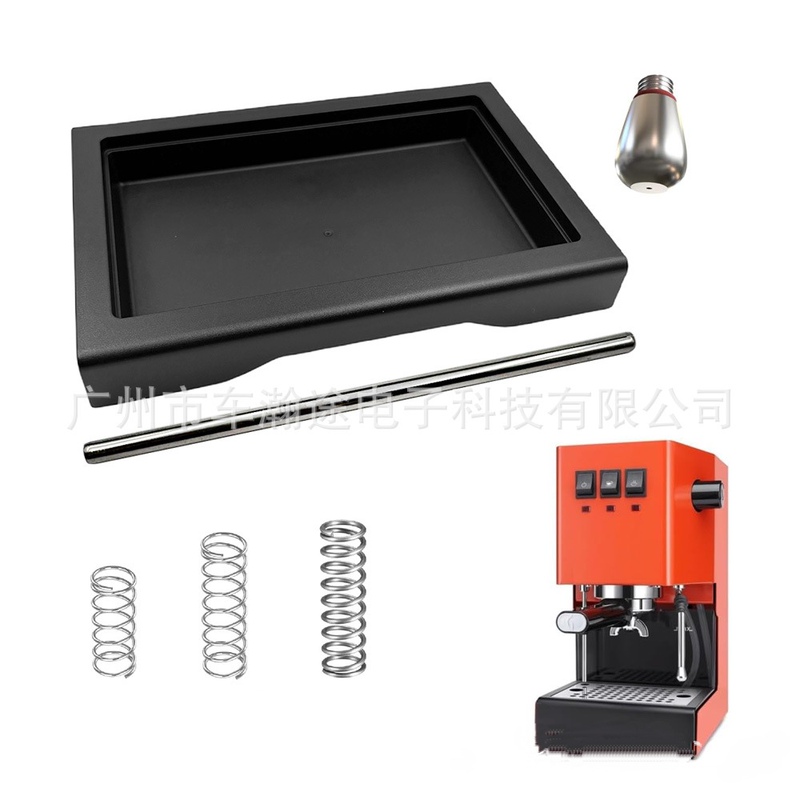 Owray Wastewater Modified Nozzle Gaggia Pressurized Water Tray Spring L Coffee Machine Box Accessories Dript Low