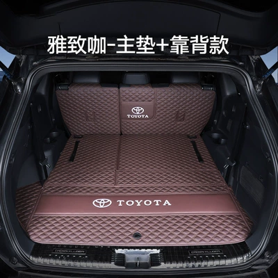 Trunk Mat – Highlander Crown Land Cruiser Full-Coverage - elegant-coffee-main-cushion-backrest-22-26-highlander-seven-seater-no-speakers-on-the-left