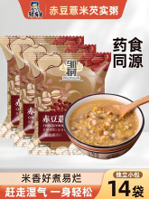 �t��޲���͌��s�Z��ȥ���С�����ߴ������������s�Z�I�B��ʳ��