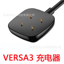 �m���fitbit versa3/sense�����ֱ팣�ó�����ٷ�ͬ���늾�