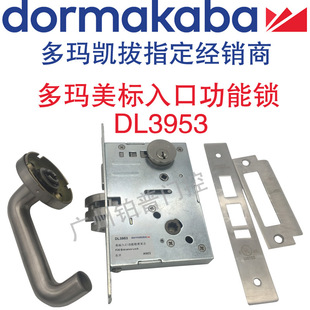 �ଔDL3953������ڹ����i������LT���ֶଔ�P�����ˈ����i