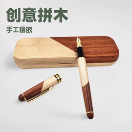 圆珠笔中油笔;钢笔;中性笔