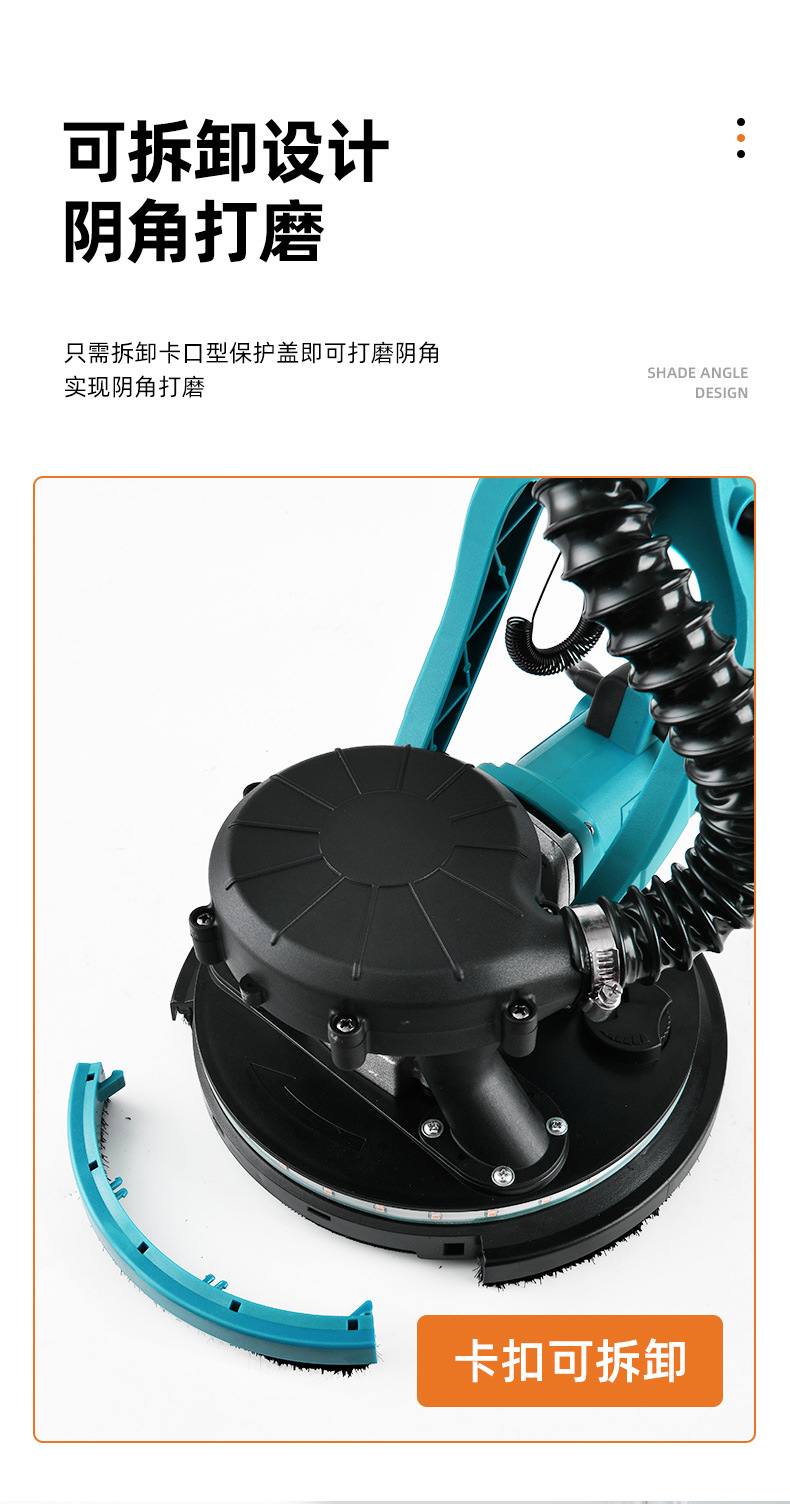 详情-套_10.jpg