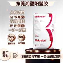 PC�¹���˼���ݶ�9417���ȶ���ճ����ȼ�����Ͽ�����̼����