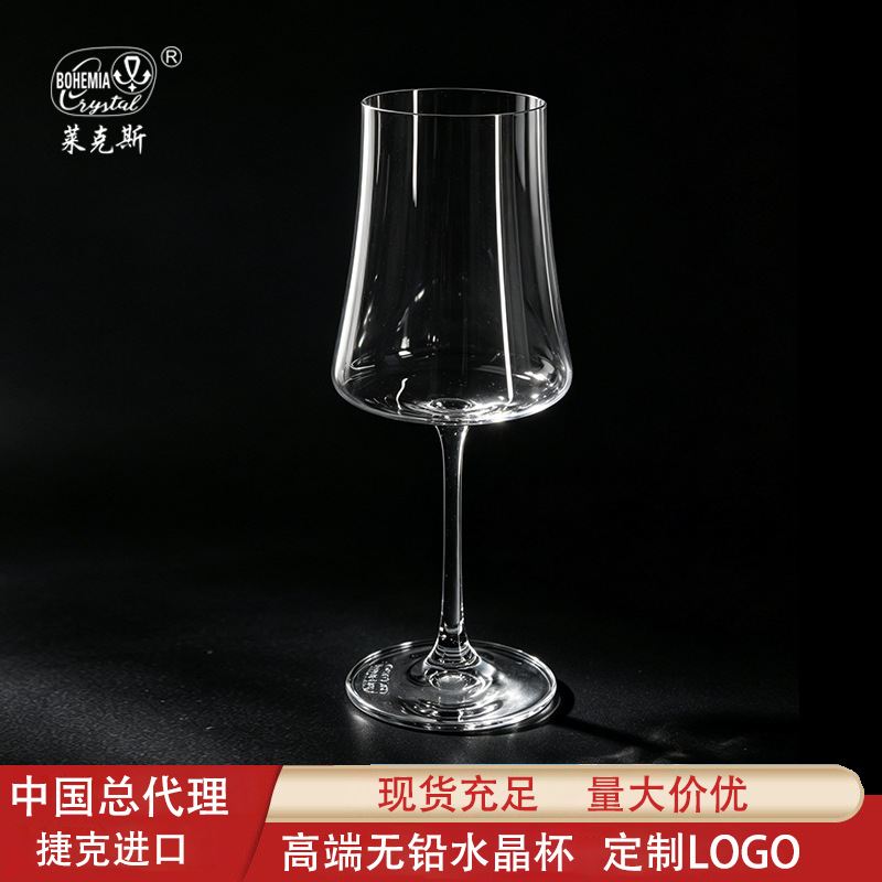 Nórdico minimalista taza de vino alto alto sentido taza de champán hotel restaurante taza de cristal general al por mayor