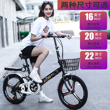 新款折叠自行车便携20寸22男女式成人变速免安装小型脚踏单车