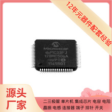 ADSP-21584KBCZ- BGA-349 SLA7076MPRT SLA5060 SGM4782YTS/TR SG