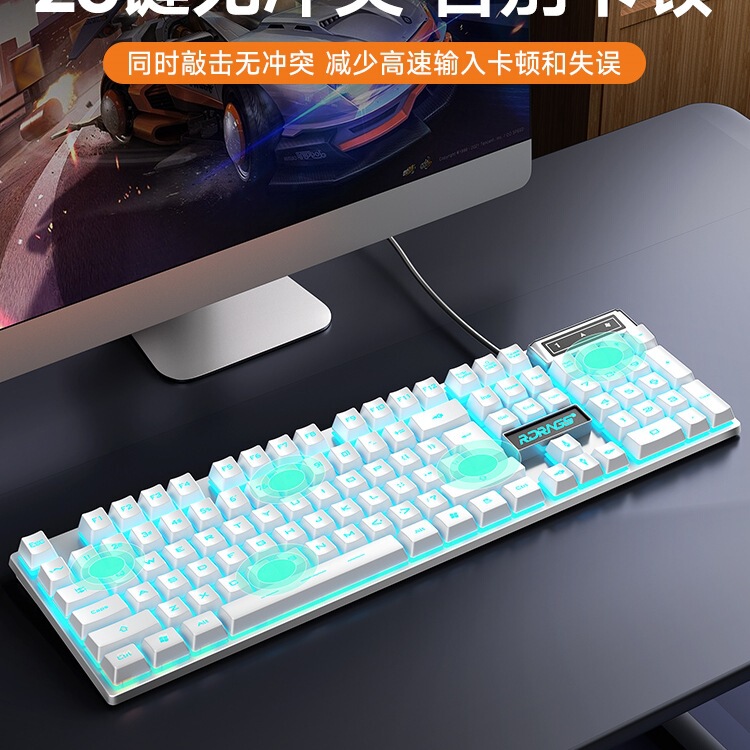 Suitable for Lenovo Dell True Mechanical Feel Keyboard Notebook Desktop Computer Game E-Sports Office Wired Men and Women