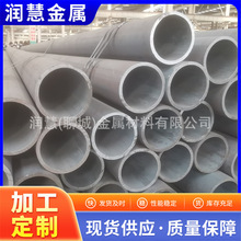 9948׼15crmoʯѻ5310׼15crmog߉偠t䓹ˢ¿