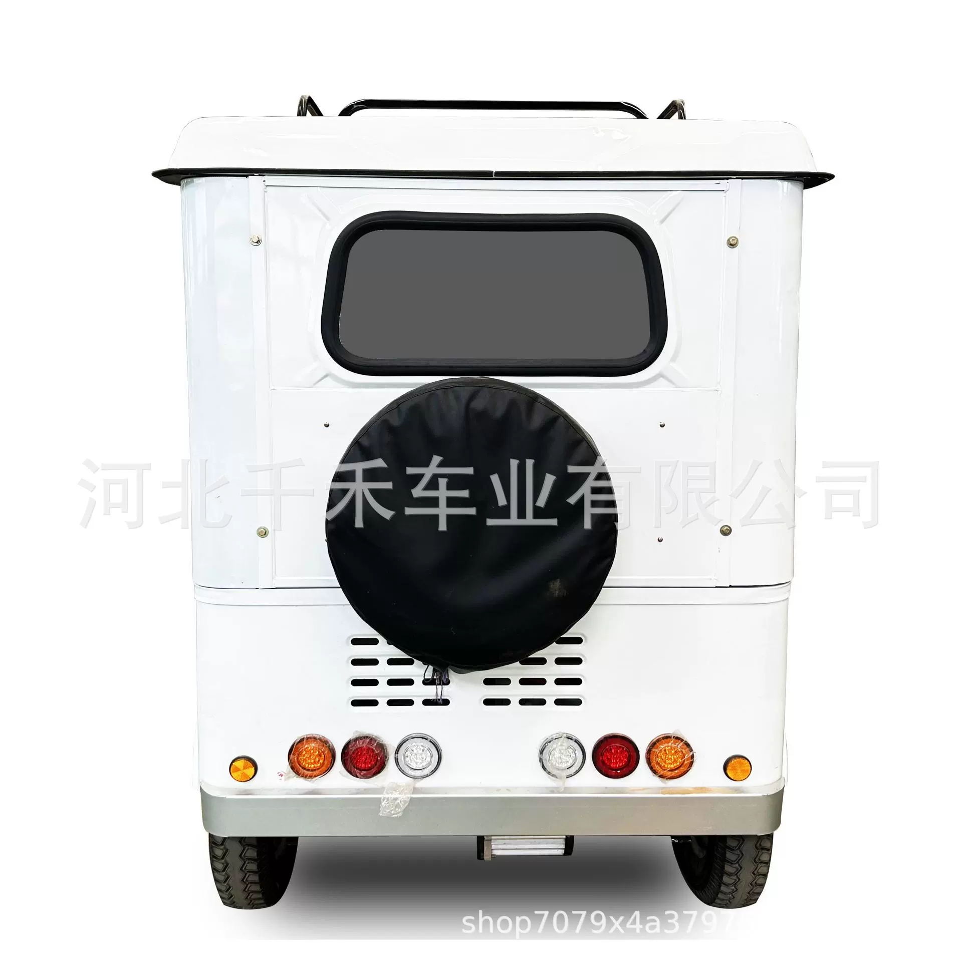 Пассажирский трицикл TVS Bajaj 200 см³ с водяным охлаждением, 4–9 пассажиров