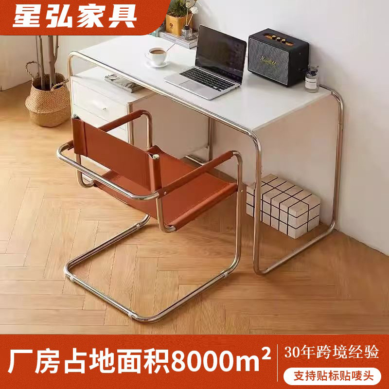 Stainless Steel Vintage Desk, Simple and Modern, with Drawers, Home-Use Bauhaus Table, Single-Person Office Writing Computer Desk