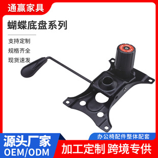 ���l��X�εױP�ϰ����D���бP���������а�������{���k���εױP