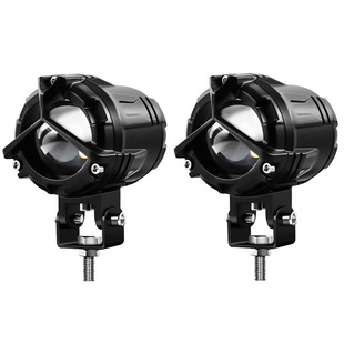 Motorcycle Led Spotlight Yellow White Light Lens Waterproof Super Bright Devil Eye Electric Vehicle Modified External Headlight