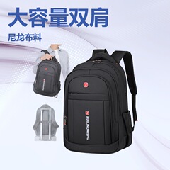跨境商务电脑包男包休闲百搭双肩包大容量运动户外旅行包学生书包
