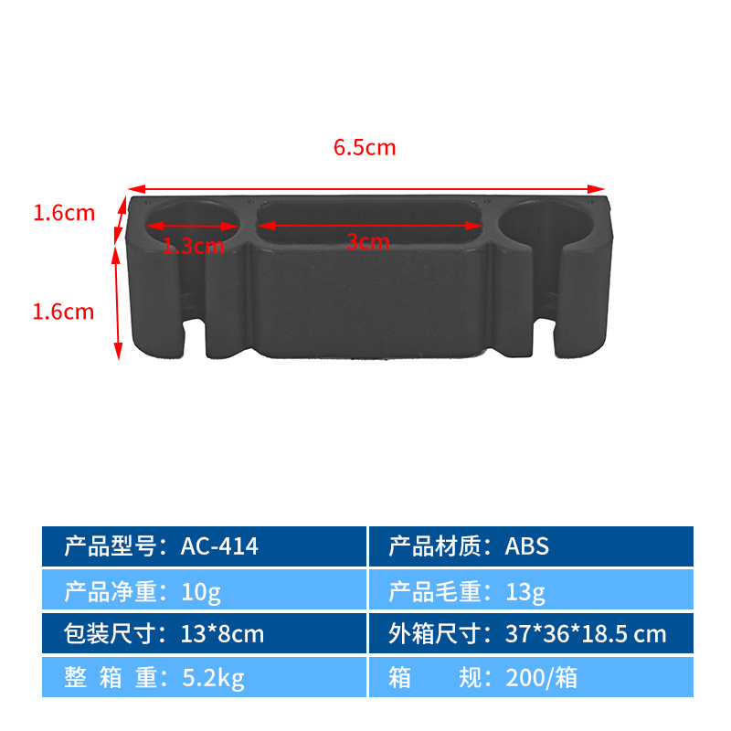 Organizador de cables USB para coche, clip de almacenamiento para cables de carga, soporte para gafas de escritorio para el hogar, fijador de cables.