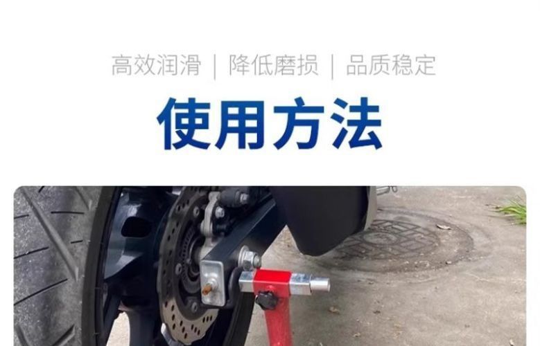 Metal lubricant, anti-rust screw cleaner, suitable for cleaning machinery, powerful for loosening and maintaining electric vehicles, and rust remover