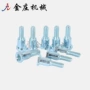 高强度异形山地车中轴螺栓