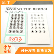 �F؛565���~���ٰ�����ĸ��С�����[�ο۽����o�ۓ�۰���