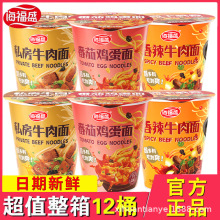 ʢɷ12MbʳըٽFDţζ