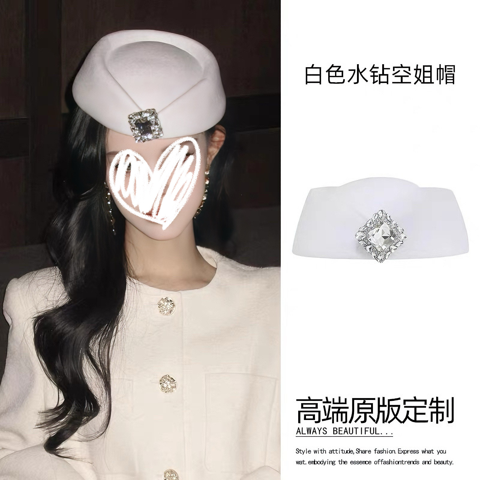 Hepburn estilo negro sombrero de boina francesa alta sensación de sombrero pequeño uniforme de azafatas de vuelo sombrero retro nuevo producto