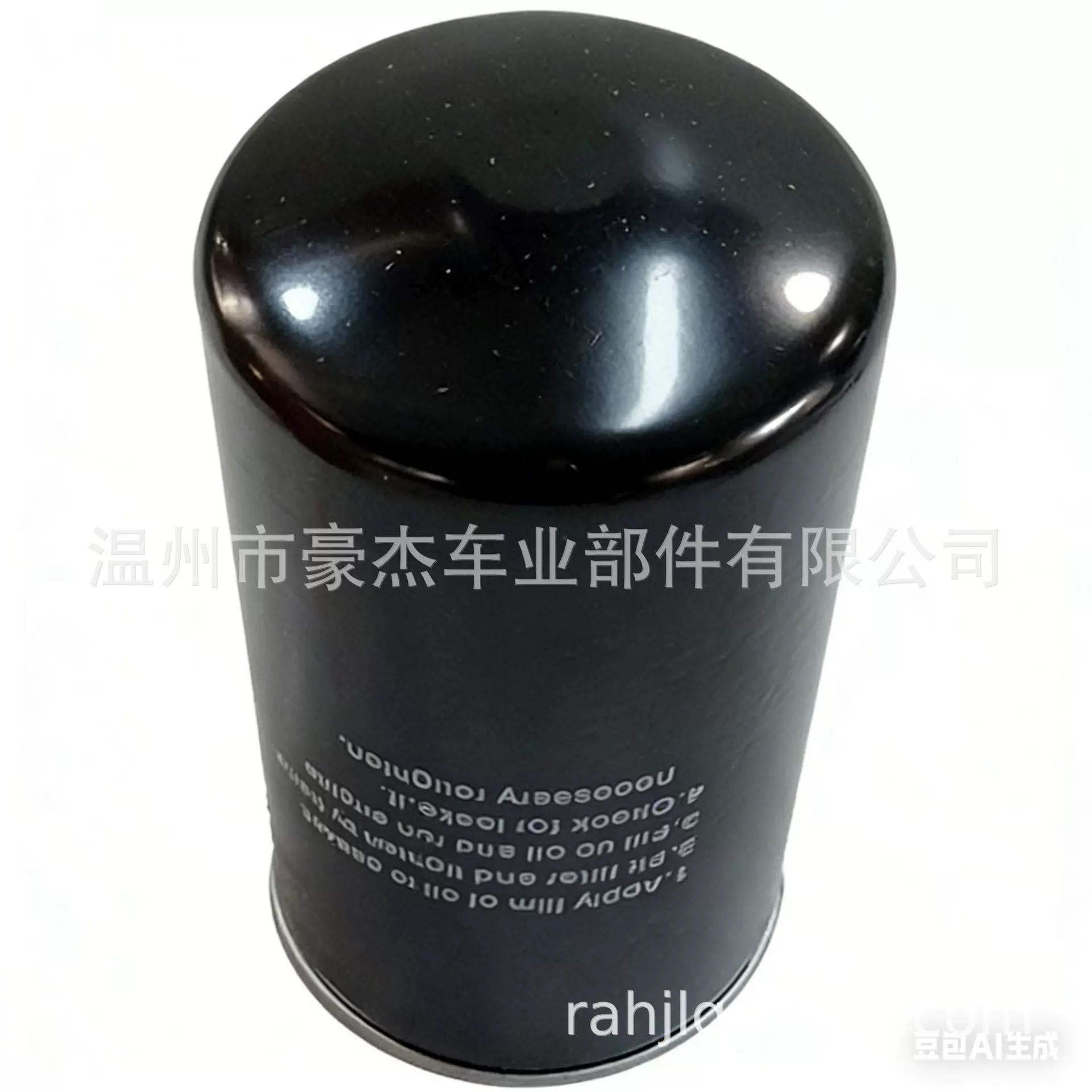 机油滤清器P551551 WD940/2 P1654A  OC44 93568285 1051689M1