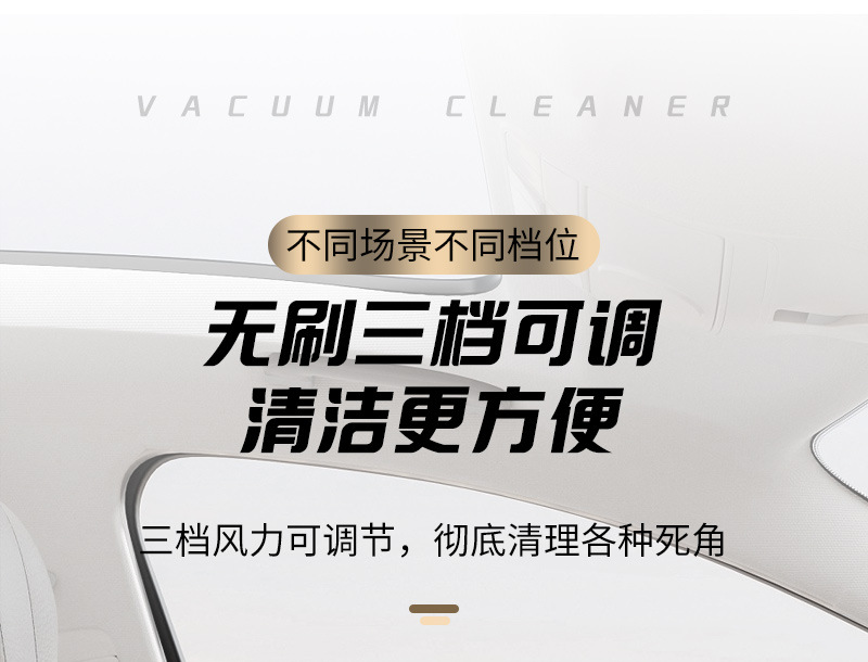 Car Vacuum Cleaner Suction and Blowing Integrated Multi-Function Window Breaker with Seat Belt Cutter Large Suction Brushless Vacuum Cleaner