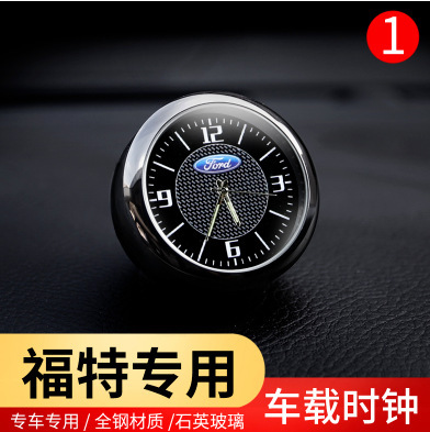 automobile instrument | Qìchē Luminous Car - ford-clock