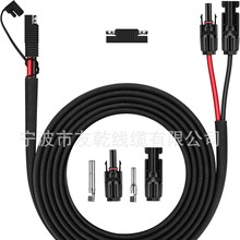 iGreely̫���늳ذ��B������|,10AWGSAE���^��ĸ�^�m�����Դ��