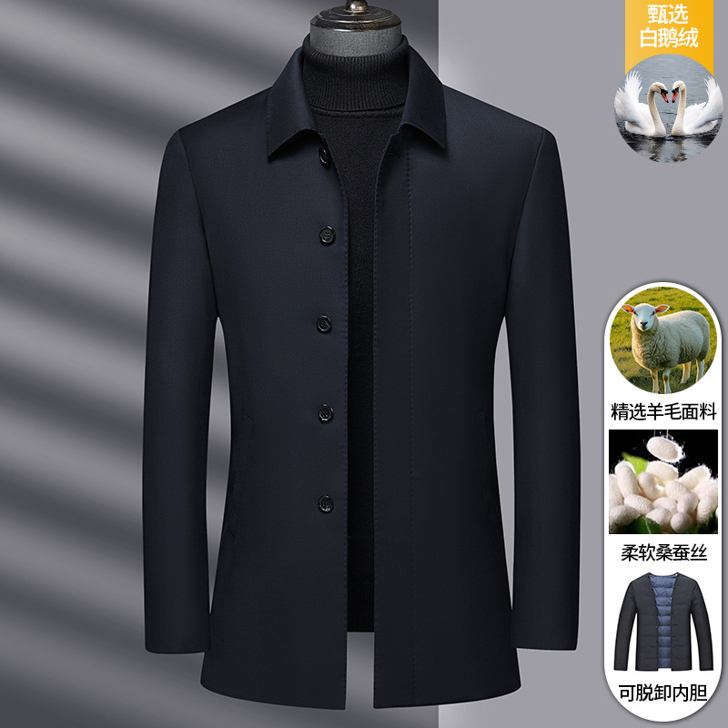 2025 가을과 겨울 새로운 양모 뽕나무 실크 코트 남성용 옷깃 울 중년 간부 롱 코트