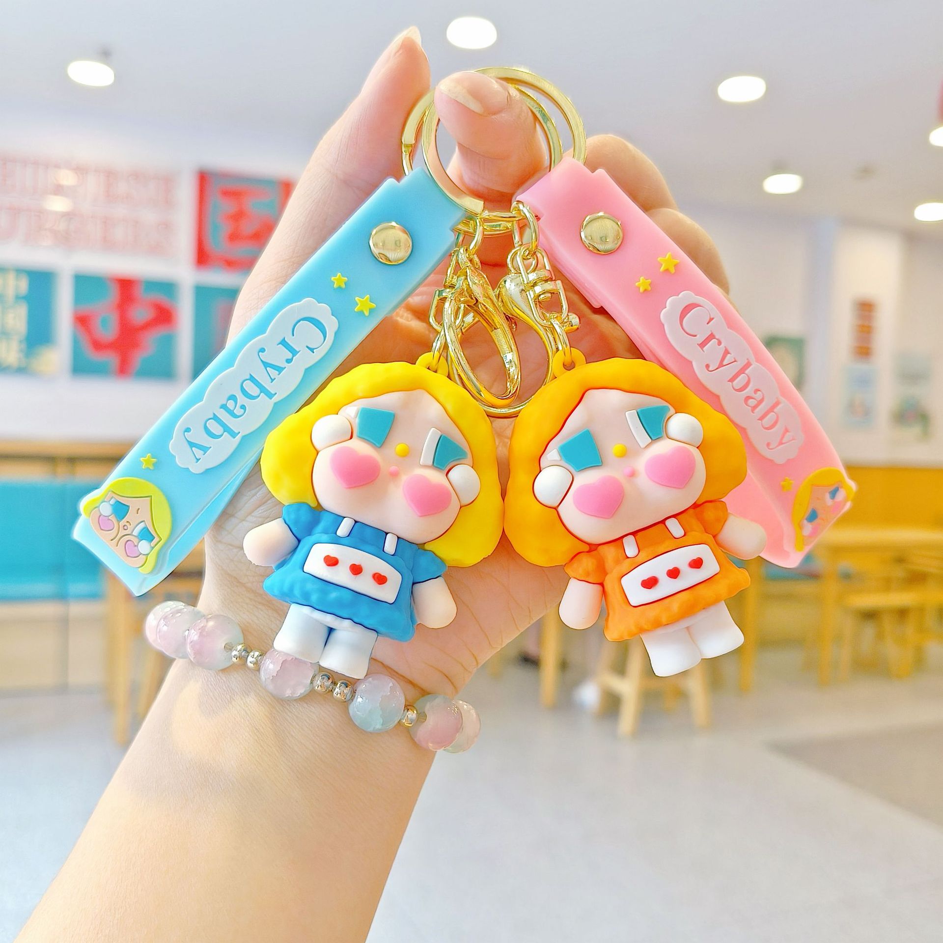 Tears Doll Cartoon Keychain Cute Doll Children's School Bag Pendant Car Keychain Doll Machine Small Gift