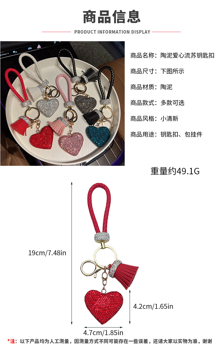 阿里尺寸模板 拷贝.jpg