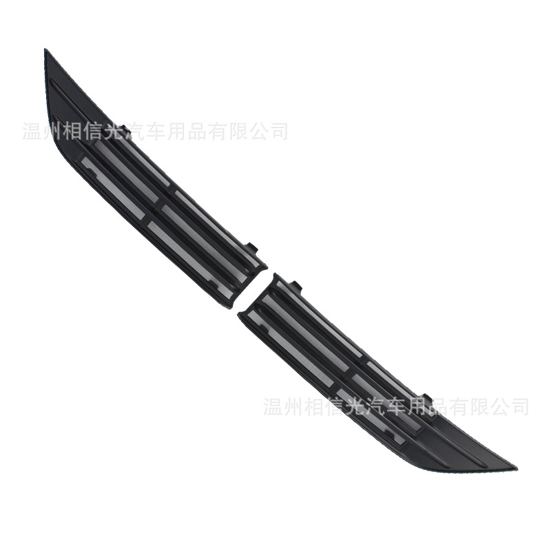 Suitable for 23 Byd Yuan/Plus Version Front Gear Upper and Lower Insect-Proof Net Car Exterior Decorative Parts Paint