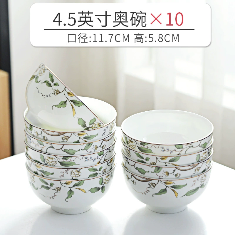 Ceramic set, soup bowl, 2023 collection