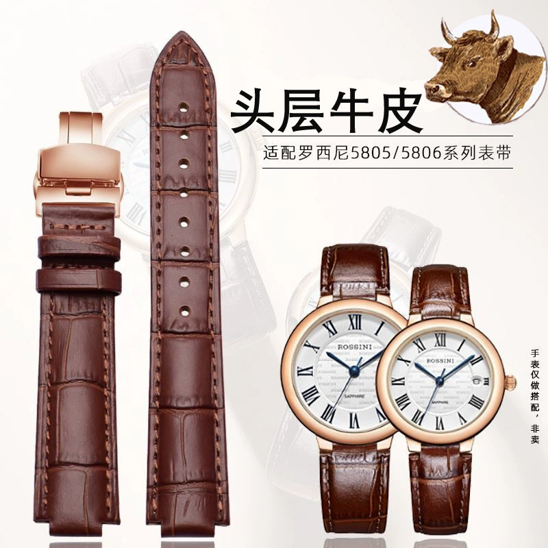 Ремешок для часов из натуральной кожи (первый слой), выпуклый, для мужчин и женщин, подходит для Blue Balloon, прямые продажи с фабрики.